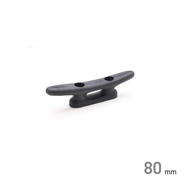 クリート プラスチック クローズドベース 80×13mm ネコポス10点まで可 ボート用品