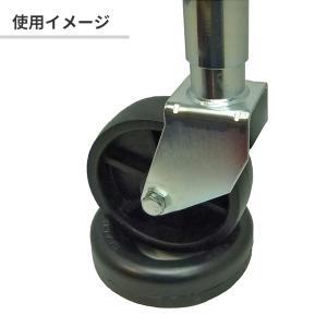 トレーラージャッキ ホイールロック 留め具 止...の詳細画像1