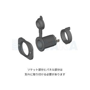 パワーソケットパネル 12Vの詳細画像2