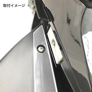 船外機 スタビライザー 300 ハイドロフォイ...の詳細画像4