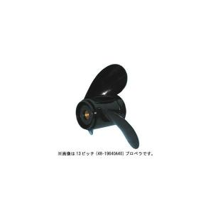 Mercury Marine マーキュリー 船外機 プロペラ アルミ BLACK MAX