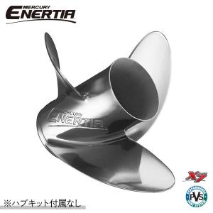 マーキュリー 船外機 プロペラ Enertia ピッチ14 ダイヤ15-1/4 PVS対応 X7合金｜kisaka-direct