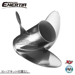 Enertia ピッチ15 ダイヤ15 PVS対応 マーキュリープロペラ X7合金｜kisaka-direct