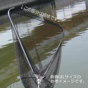 attwood 12774-2 魚すくい網 魚...の詳細画像4