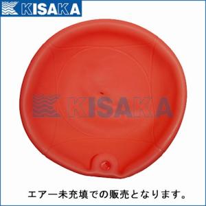ターンマーカー レッド 赤 ブイ ボート うき...の詳細画像1