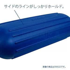ボートフェンダー 船 青 ブルー 715mm ...の詳細画像3