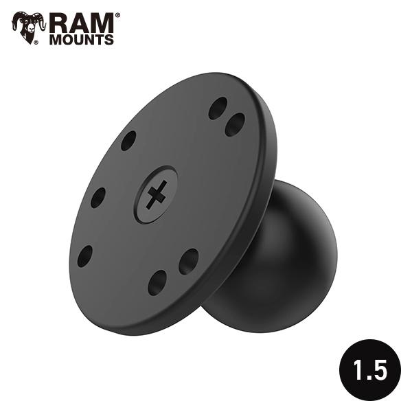 // 即納 // ラムマウント 直接仕入 RAM-202U-IN1 強化ボルト内蔵 ベース 1.5イ...
