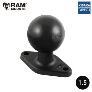 RAM MOUNTS ラムマウント RAM-238U ダイヤベース 1.5インチボール｜kisaka-direct