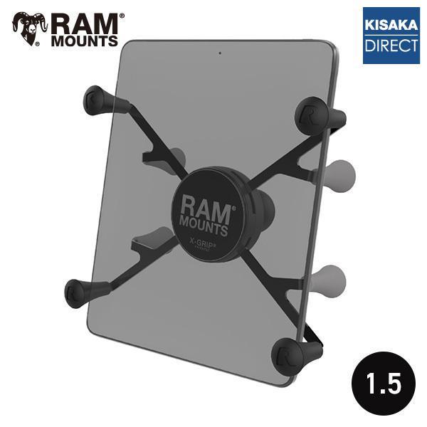 RAMマウント タブレットホルダー 1.5インチボール 車載ホルダー ipad 取り付け RAM-H...