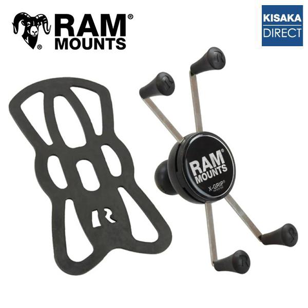 // 即納 // ラムマウント RAM-HOL-UN10BU Xグリップ 1インチボール テザー付 ...