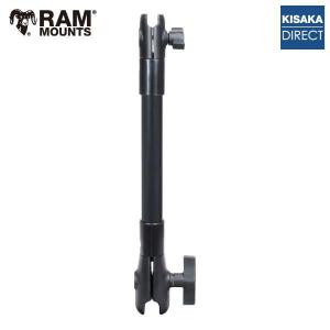 // 即納 // ラムマウント直接仕入 RAP-CB-201-14U カヤック アクションカメラ 延長アーム 1インチ 1.5インチボール 355m