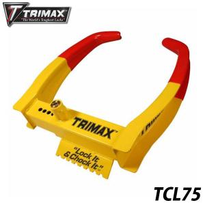 大切な愛車を盗難から守る タイヤロック 盗難防止 車 ホイールロック TCL75 TRIMAX トライマックス