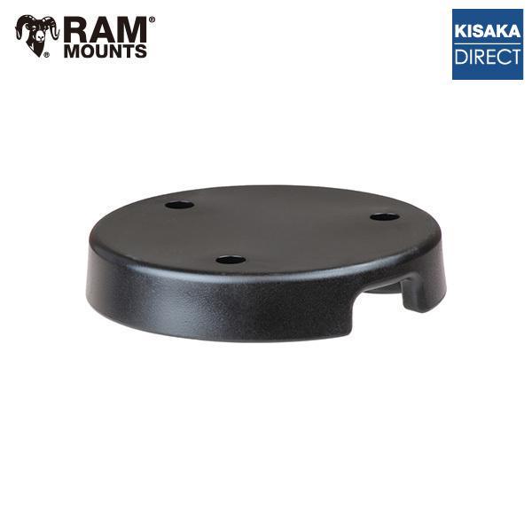 // 即納 // ラムマウント直接仕入セール RAP-402U ケーブルアダプター 2.25インチボ...