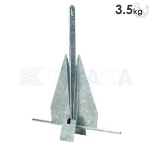 ボートアンカー スリップリングアンカー 船 錨 3.8kg 28〜30FT用