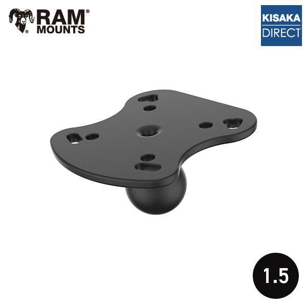 // 即納 // ラムマウント直接仕入 RAM-107BU 魚探マウント 1.5インチボール ベース...