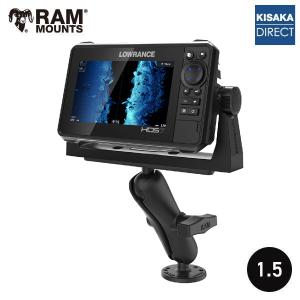 ラムマウント 魚探 フィッシングホルダー ユニバーサルトップセット1.5インチボール