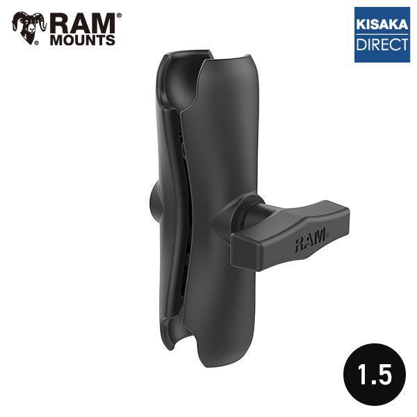 // 即納 // ラムマウント RAM-201U 1.5インチボール ミディアムアーム ダブルソケッ...