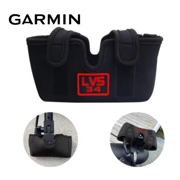GARMIN 振動子 LiveScope PLUS LVS34用 保護カバー
