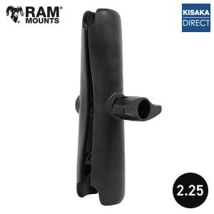 選べるマウントシリーズ 魚探マウント RAMマウント 2.25インチボール ロングアーム RAM-D-201U-E｜kisaka-direct