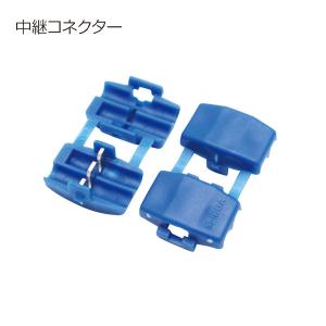 配線キット 車側 40C0010 トレーラー ...の詳細画像4