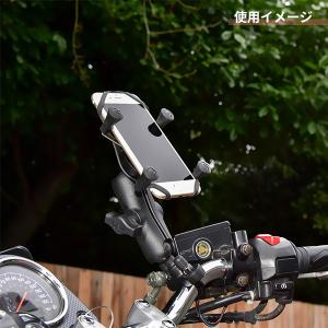 // 即納 // ラムマウント RAM-B-1...の詳細画像3