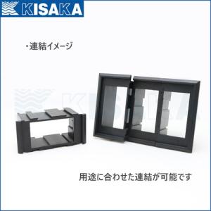 防水ロッカースイッチ用 マウントパネル 両端用の詳細画像3