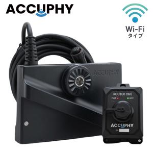 無線魚探 Wi-Fiルーター ACCUPHYの高価買取価格