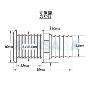 スルハル ストレート 12mm 1/2インチ ...の詳細画像1