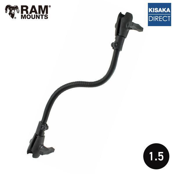 // 即納 // ラムマウント直接仕入セール RAM-316-2U フレキシブルアーム 1.5インチ...