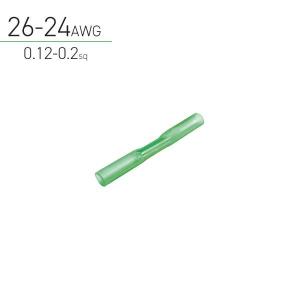 バットターミナル 26-24AWG 0.12-0.2sq 防水 ネコポス対応
