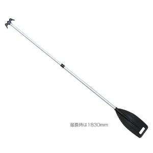 SUP サップ アルミパドル アルミオール シ...の詳細画像3