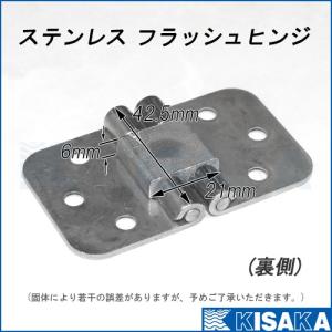 蝶番ステンレス ヒンジ 丁番 180度 71m...の詳細画像2