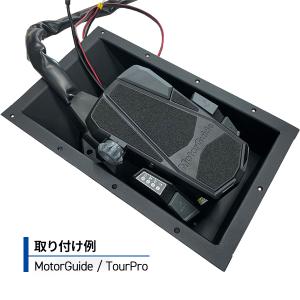 フットコン操作を快適に リセストレイ アルミ製...の詳細画像4