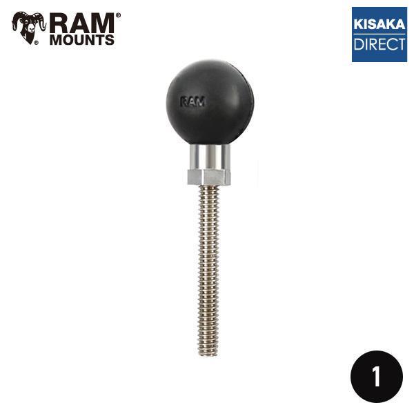 // 即納 // ラムマウント直接仕入セール RAM-B-273U 1インチボール アーム追加用ボー...