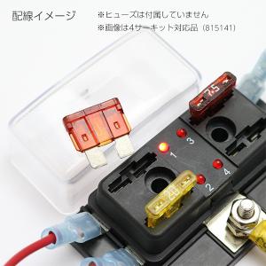 ブレード ヒューズホルダー ヒューズボックス ...の詳細画像4