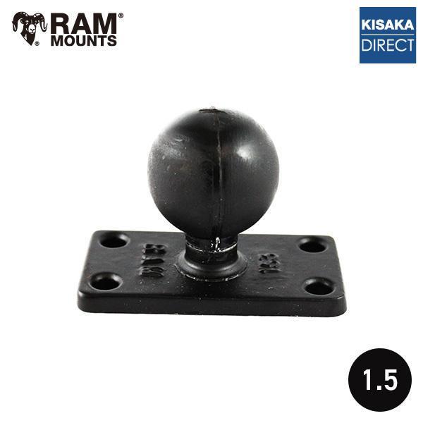 // 即納 // ラムマウント 直接仕入 RAM-202U-153 1.5インチボール ベース 魚探...
