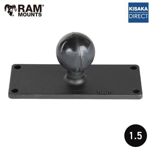 // 即納 // ラムマウント直接仕入 RAM-202U-25 魚探マウント 1.5インチボール ベ...