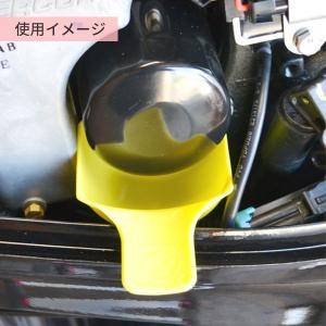ドリップガード フィルター交換 オイル受け皿 ...の詳細画像1
