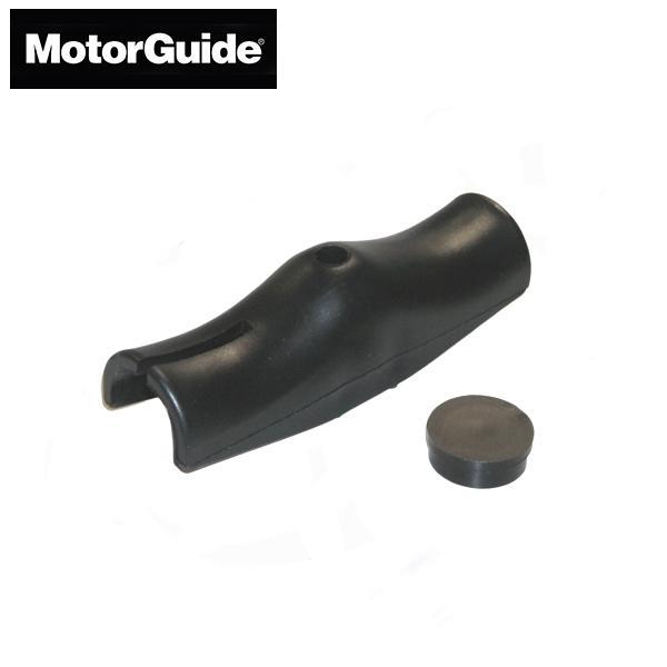 モーターガイド 純正 ハンドル ＆ ボタンキット MAK372012