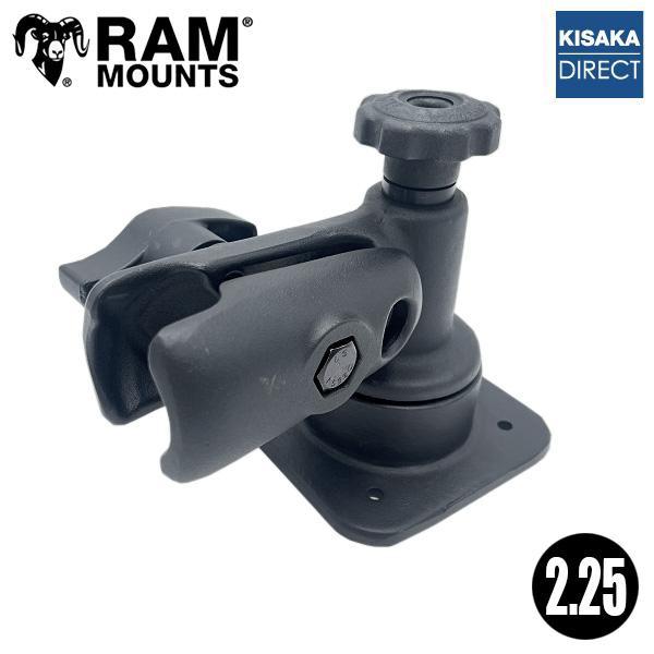 // 即納 // ラムマウント直接仕入 RAM-D-162H-MC3 魚探マウント 2.25インチボ...