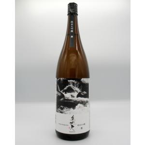 日本酒　純米大吟醸　美丈夫　舞　しずく媛　1800ml　濱川商店　高知県　おすすめ