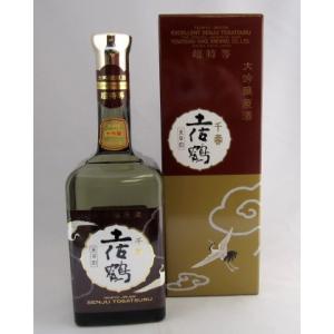 日本酒　お酒　土佐鶴　大吟醸原酒　天平　900ml　土佐鶴酒造　高知県　贈り物　父の日　御中元　