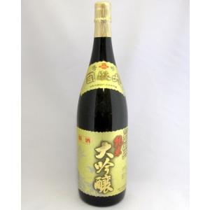 日本酒　お酒　純米大吟醸　秀吟　司牡丹　純米大吟醸　原酒　1800ml　司牡丹酒造　高知県　父の日　贈り物