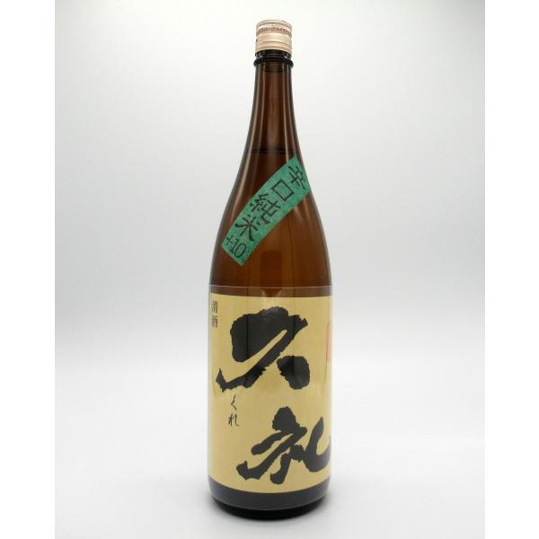 日本酒　お酒　久礼　辛口純米　1800ml　くれ　西岡酒造　高知県　居酒屋　カツオ