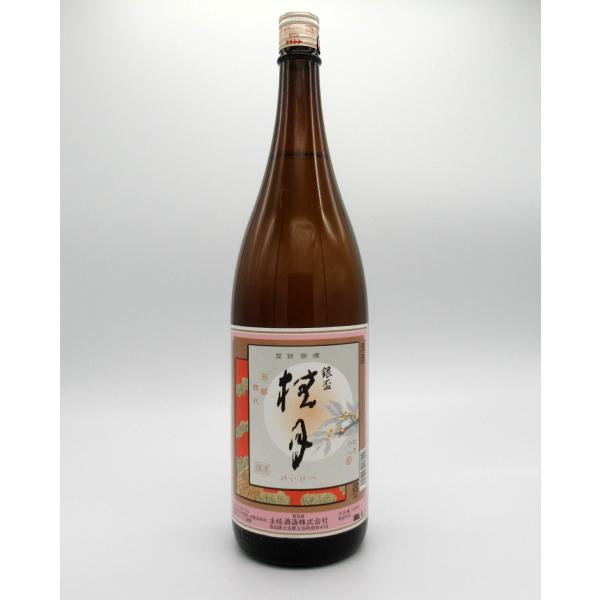 日本酒　桂月　銀杯　1800ml　土佐酒造　高知県　日本酒　晩酌　定番　家飲み　おうち　居酒屋
