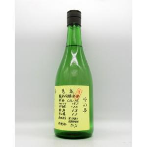 日本酒　亀泉　純米吟醸原酒　CEL-24　生酒　吟の夢　720ml　クール便ご希望は購入必要　亀泉酒造　有吉さん紹介