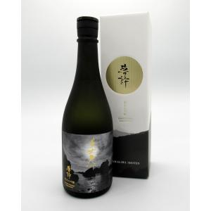 日本酒　お酒　美丈夫　純米大吟醸　夢許　兵庫山田錦30%　720ml　ゆめばかり　濱川商店　高知県　限定品　ギフト