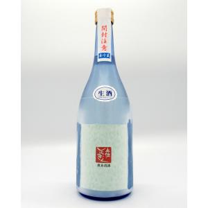 日本酒　土佐しらぎく　純米吟醸　しずく媛　微発泡　生酒　720ml　仙頭酒造　高知県　限定　生酒　クール便対応　家飲み　おうち｜kisaki-syuka