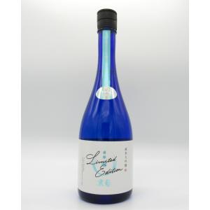 日本酒 寒菊 総乃寒菊 〜五百万石50 Limited Edition〜 2021 純米大吟醸 槽場汲み無濾過生原酒 720ml 家飲み おうち 千葉県 寒菊銘醸 要冷蔵