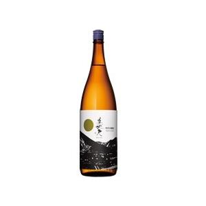 日本酒　美丈夫　特別本醸造　燗映えの酒　720ml　濱川商店　高知県　雑誌dancyu 燗酒特集ページに掲載